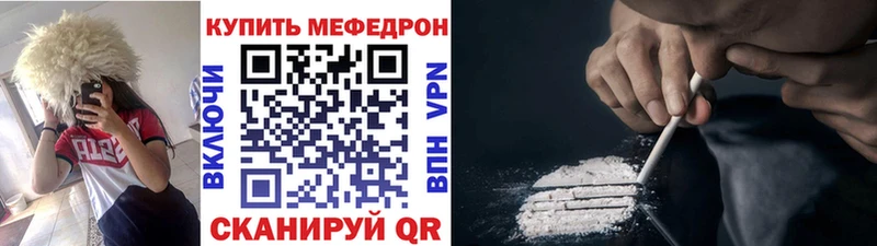 Купить наркоту Луховицы Канабис Alpha PVP ГАШ