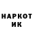 КЕТАМИН VHQ deni80s