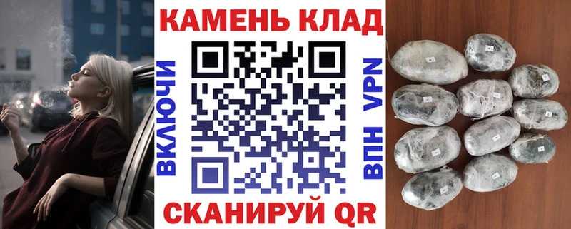 Гашиш 40% ТГК  магазин продажи   Луховицы 