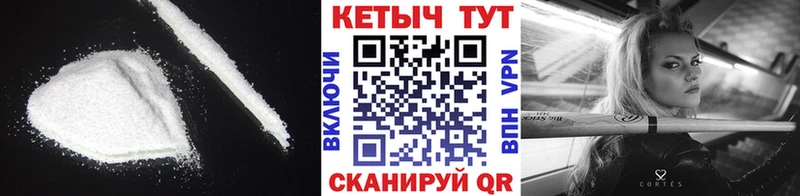 Кетамин ketamine Луховицы