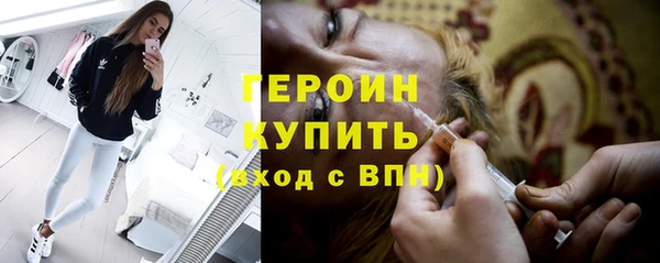 дурь Арсеньев