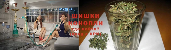 COCAINE Армянск