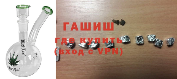 дурь Арсеньев