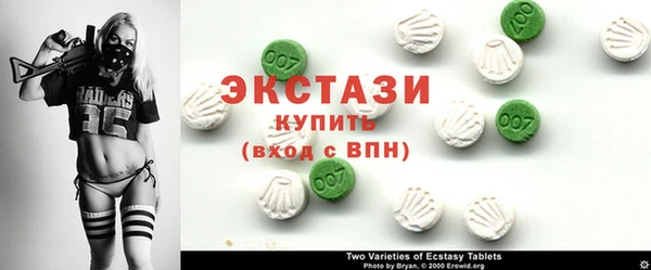 COCAINE Армянск
