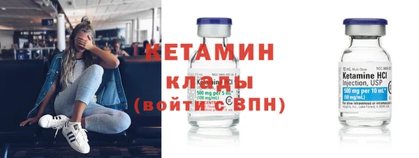 ГАЛЛЮЦИНОГЕННЫЕ ГРИБЫ Переславль-Залесский