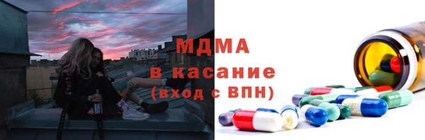 сатива Пестово