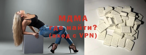 дурь Арсеньев