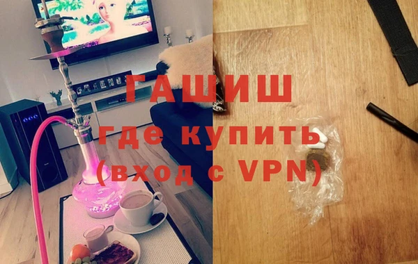 тгк Аркадак