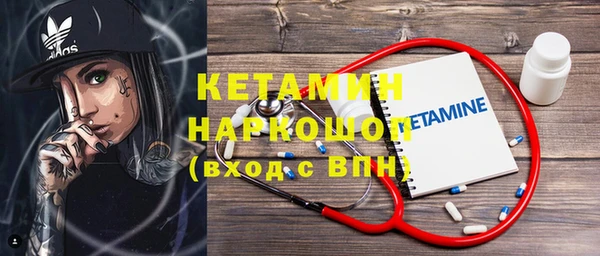 тгк Аркадак