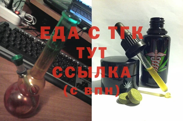 дурь Арсеньев