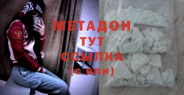 дурь Арсеньев