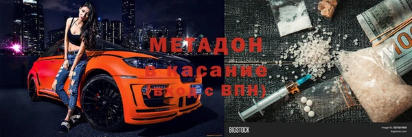 тгк Аркадак