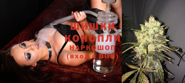 COCAINE Армянск