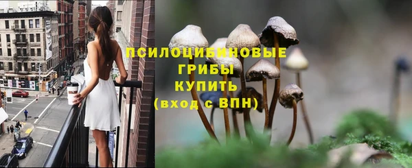 COCAINE Армянск