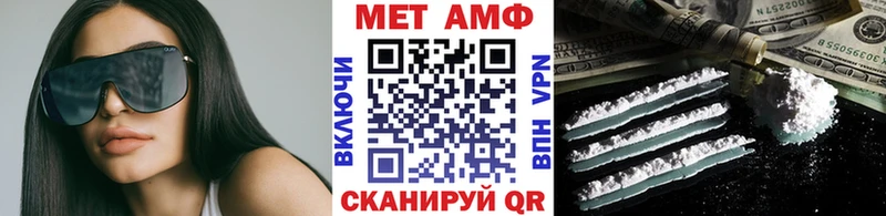 Первитин пудра  Луховицы 